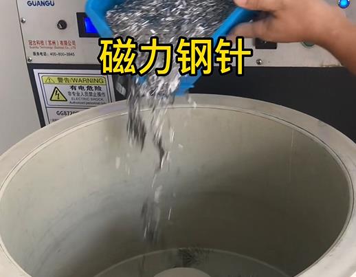 怀集不锈钢箍用钢针