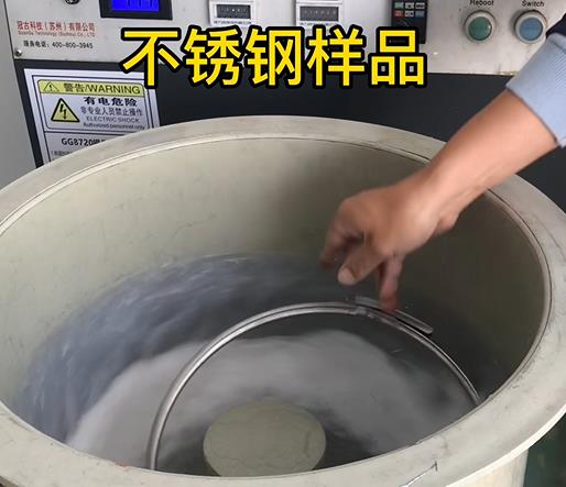 怀集不锈钢箍样品